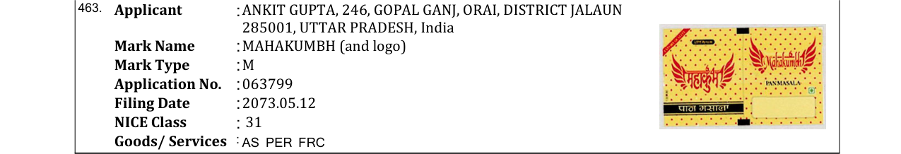 Original bulletin entry for MAHAKUMBH (and logo)