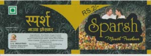 SPARSH (and logo) trademark logo