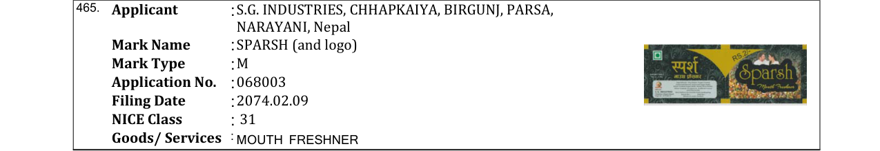 Original bulletin entry for SPARSH (and logo)