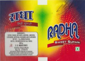 RADHA (and logo) trademark logo