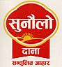 SUNAULO DANA (and logo) trademark logo