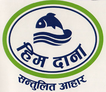 HIM DANA (and logo) trademark logo