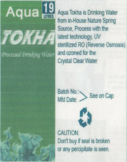 AQUA TOKHA (and logo) trademark logo