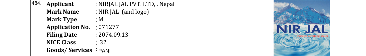 Original bulletin entry for NIR JAL (and logo)