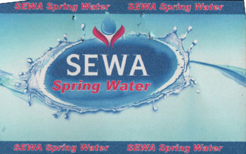 SEWA SPRING (and logo) trademark logo