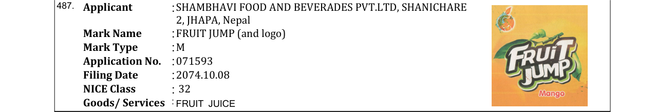 Original bulletin entry for FRUIT JUMP (and logo)