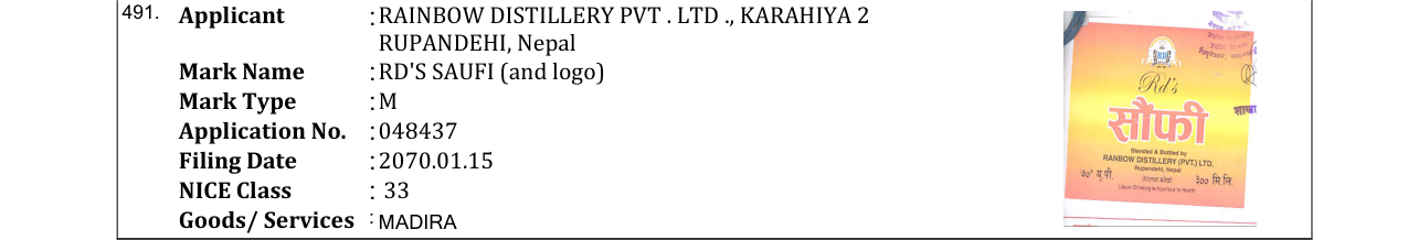 Original bulletin entry for RD'S SAUFI (and logo)