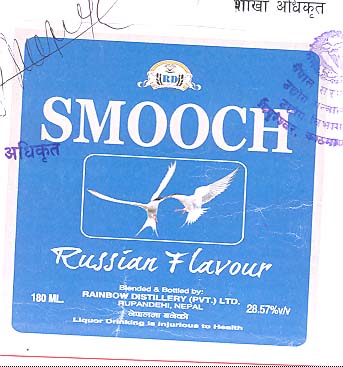 SMOOCH RUSIAN FLAVOUR (and logo) trademark logo