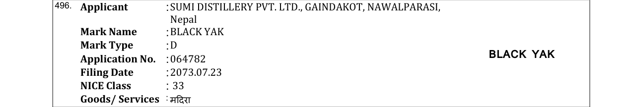 Original bulletin entry for BLACK YAK