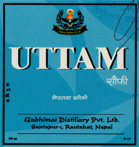 UTTAM SAUFI (and logo) trademark logo
