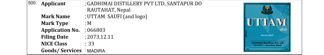 Original bulletin entry for UTTAM SAUFI (and logo)