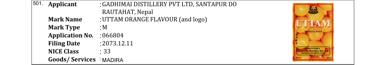 Original bulletin entry for UTTAM ORANGE FLAVOUR (and logo)