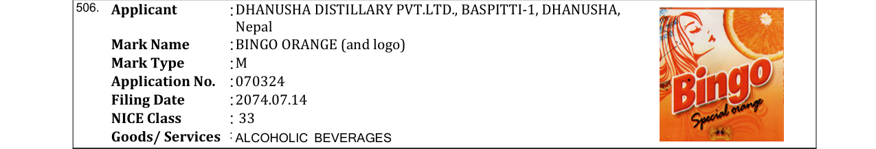 Original bulletin entry for BINGO ORANGE (and logo)