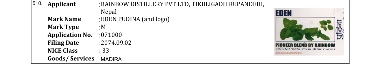 Original bulletin entry for EDEN PUDINA (and logo)