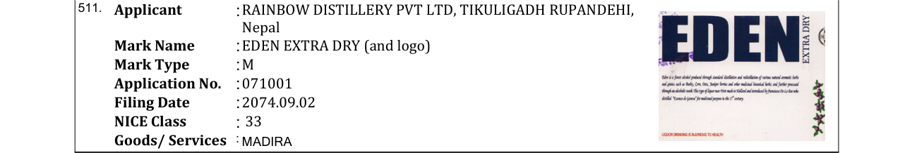 Original bulletin entry for EDEN EXTRA DRY (and logo)