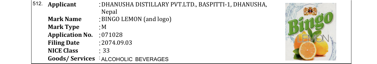 Original bulletin entry for BINGO LEMON (and logo)