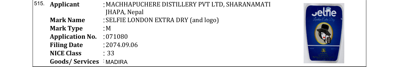 Original bulletin entry for SELFIE LONDON EXTRA DRY (and logo)
