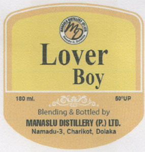LOVER BOY (and logo) trademark logo