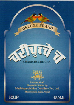 CHARICHUCHE CHA (and logo) trademark logo