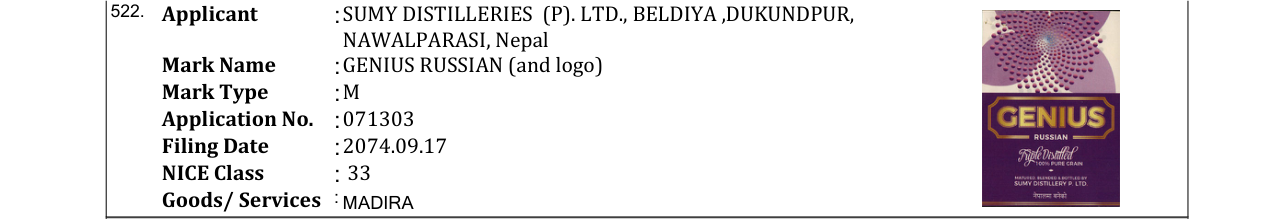 Original bulletin entry for GENIUS RUSSIAN (and logo)