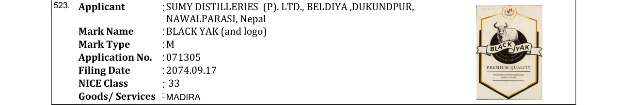 Original bulletin entry for BLACK YAK (and logo)
