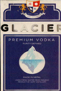 GALCIER PREMIUM VODKA (and logo) trademark logo