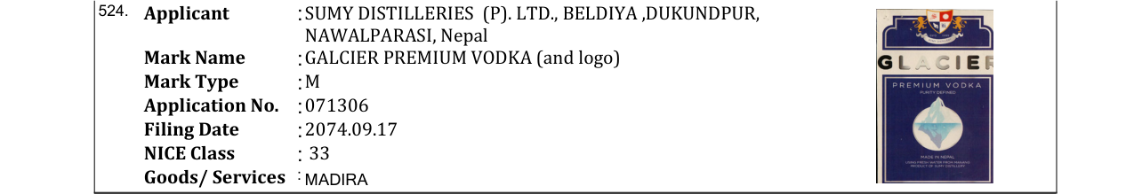 Original bulletin entry for GALCIER PREMIUM VODKA (and logo)