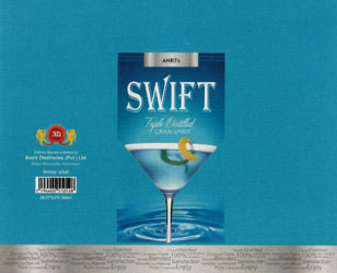 SWIFT (and logo) trademark logo