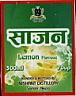 SAJAN LEMON FLAVOUR (and logo) trademark logo