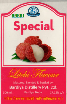 BABAI SPECIAL (and logo) trademark logo