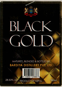 BABAI BLACK GOLD (and logo) trademark logo