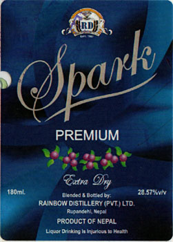 SPARK (and logo) trademark logo