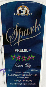 SPARK PREMIUM (and logo) trademark logo