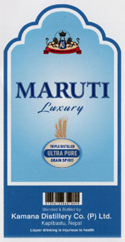 MARUTI LUXURY (and logo) trademark logo