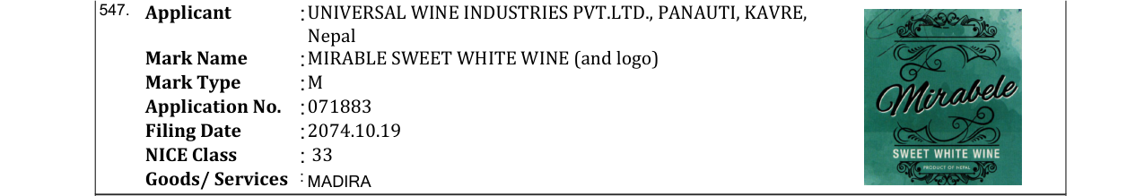 Original bulletin entry for MIRABLE SWEET WHITE WINE (and logo)