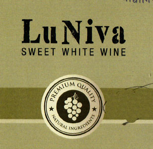 LUNIVA SWEET WHITE WINE (and logo) trademark logo