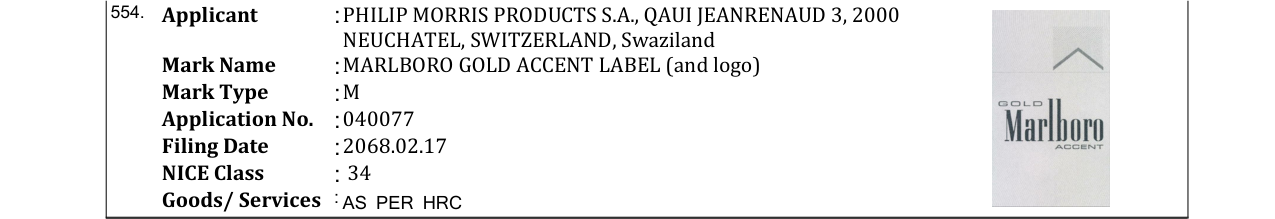 Original bulletin entry for MARLBORO GOLD ACCENT LABEL (and logo)