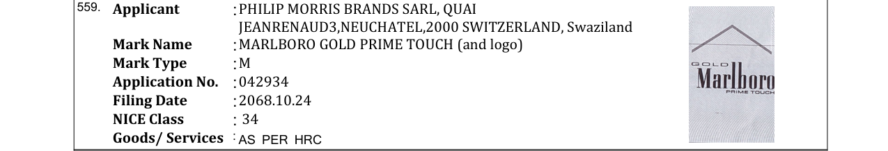 Original bulletin entry for MARLBORO GOLD PRIME TOUCH (and logo)