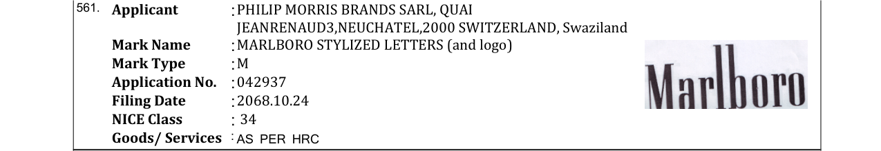 Original bulletin entry for MARLBORO STYLIZED LETTERS (and logo)