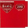RAAGA (color label) (and logo) trademark logo