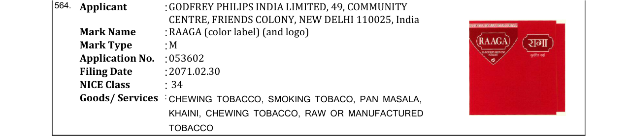 Original bulletin entry for RAAGA (color label) (and logo)