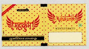 MAHAKUMBH (and logo) trademark logo