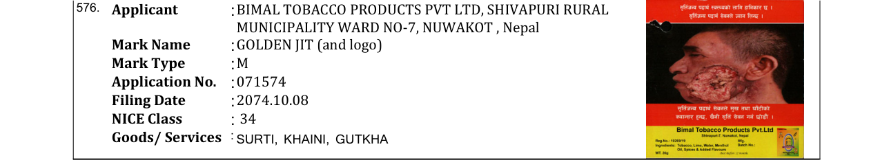 Original bulletin entry for GOLDEN JIT (and logo)