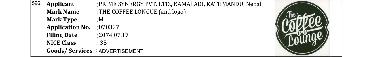 Original bulletin entry for THE COFFEE LONGUE (and logo)