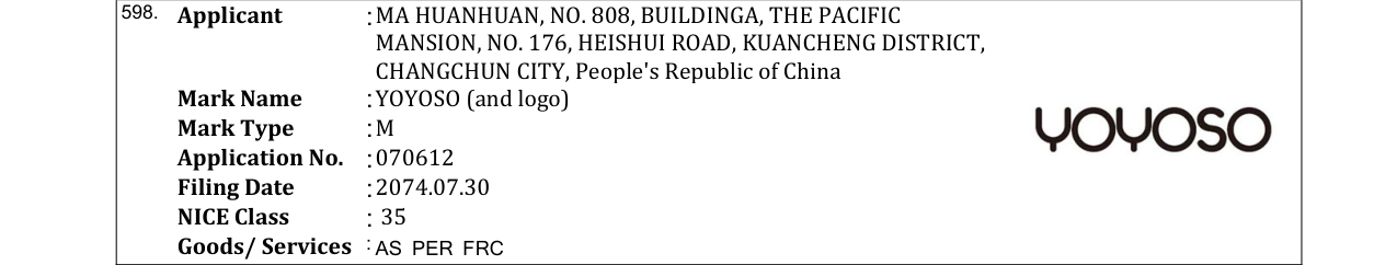 Original bulletin entry for YOYOSO (and logo)