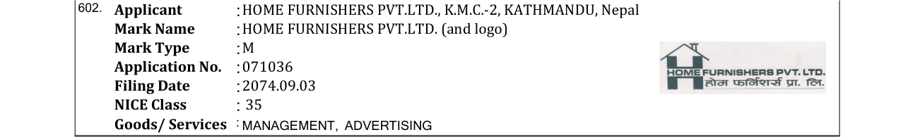Original bulletin entry for HOME FURNISHERS PVT.LTD. (and logo)