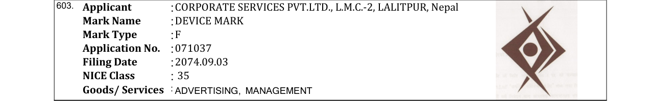 Original bulletin entry for DEVICE MARK