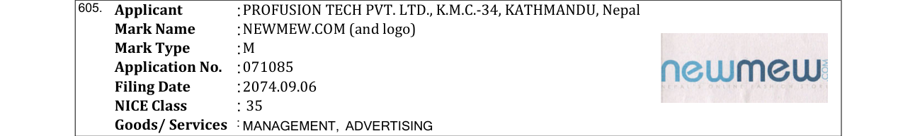 Original bulletin entry for NEWMEW.COM (and logo)