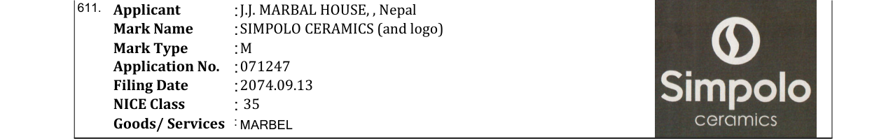 Original bulletin entry for SIMPOLO CERAMICS (and logo)