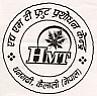 HMT (and logo) trademark logo